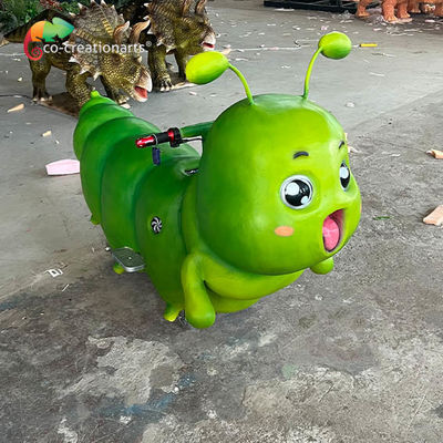 नाम