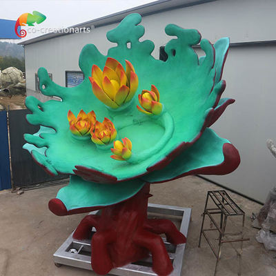 नाम