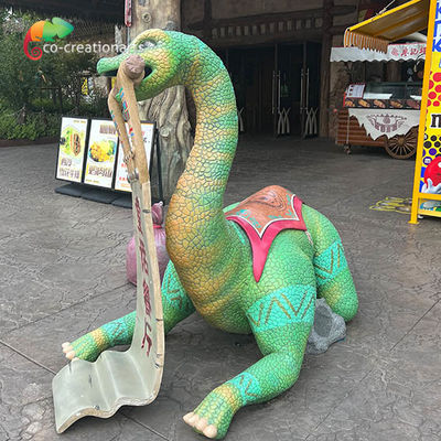 नाम