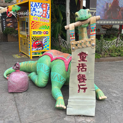 नाम