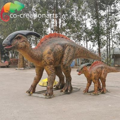 नाम