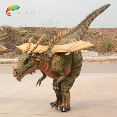 नाम