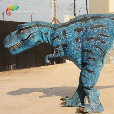 नाम