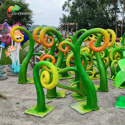 नाम