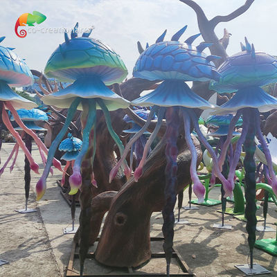 नाम