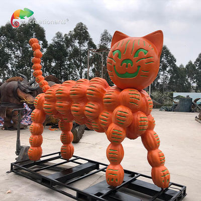 नाम