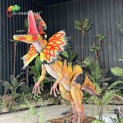 नाम