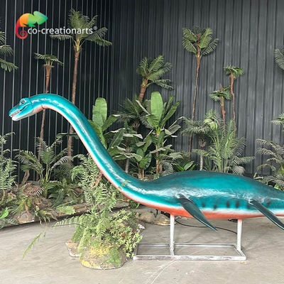नाम