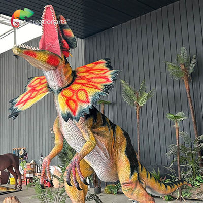 नाम