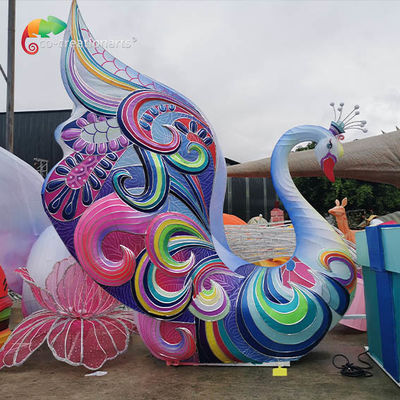 नाम