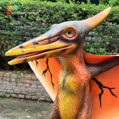 नाम