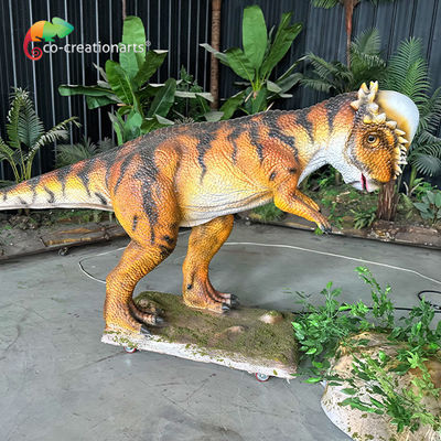 नाम