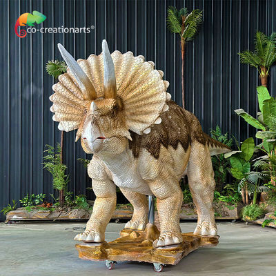 नाम