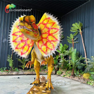 नाम