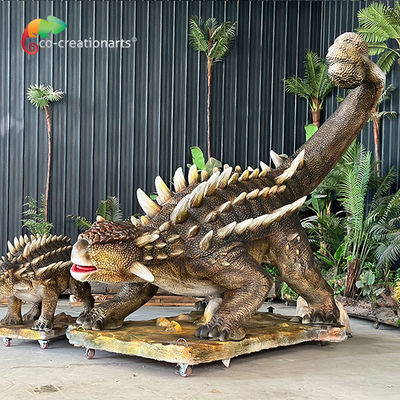 नाम