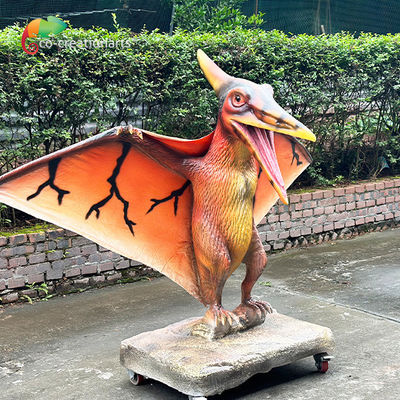 नाम