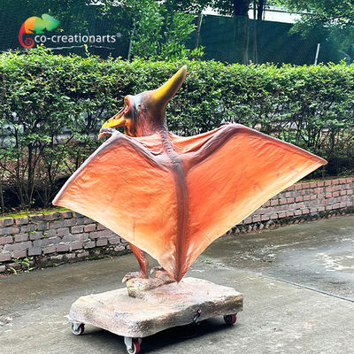 नाम