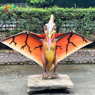 नाम