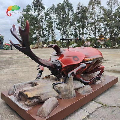 नाम