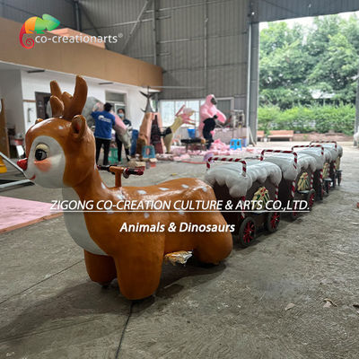 नाम