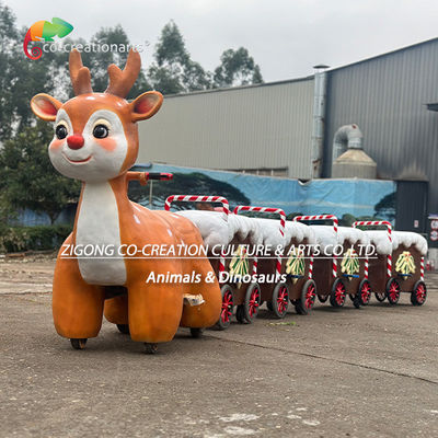 नाम