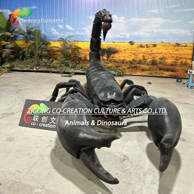 नाम