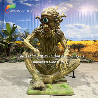 नाम