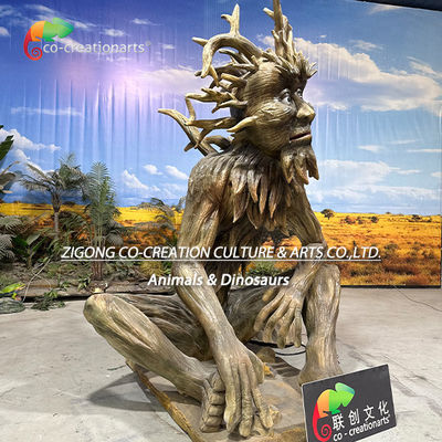 नाम