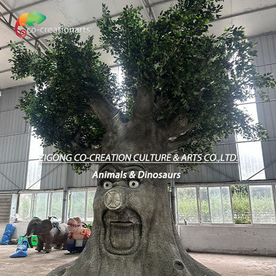 नाम