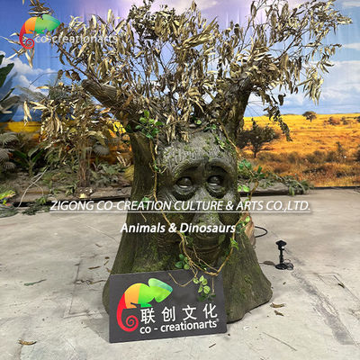 नाम
