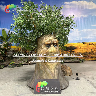नाम