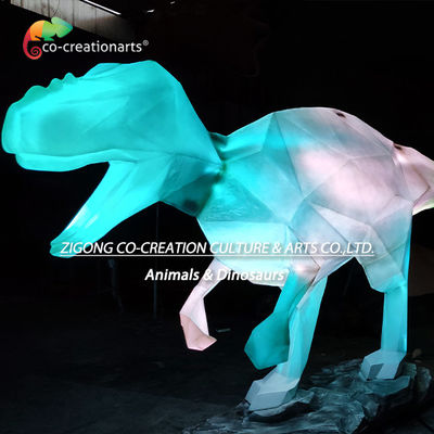 नाम