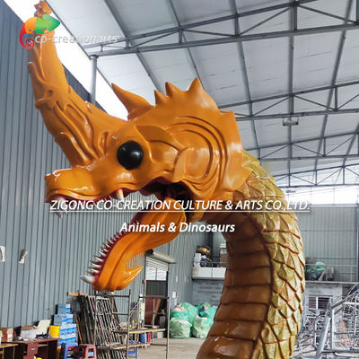 नाम