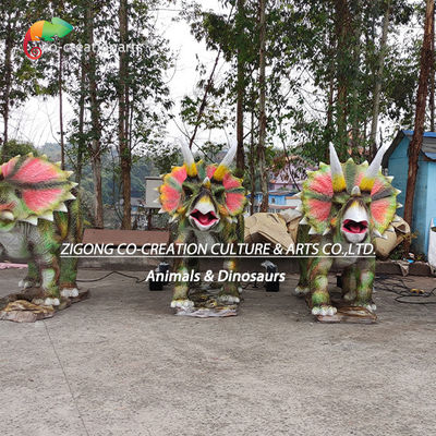 नाम