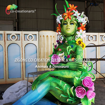 नाम