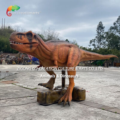 नाम