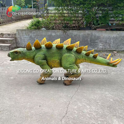 नाम