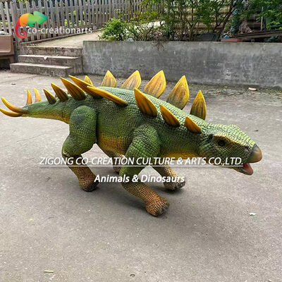 नाम