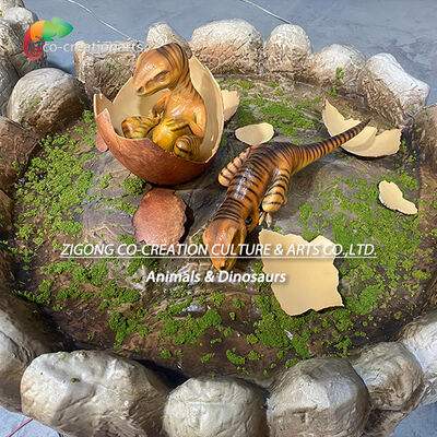 नाम
